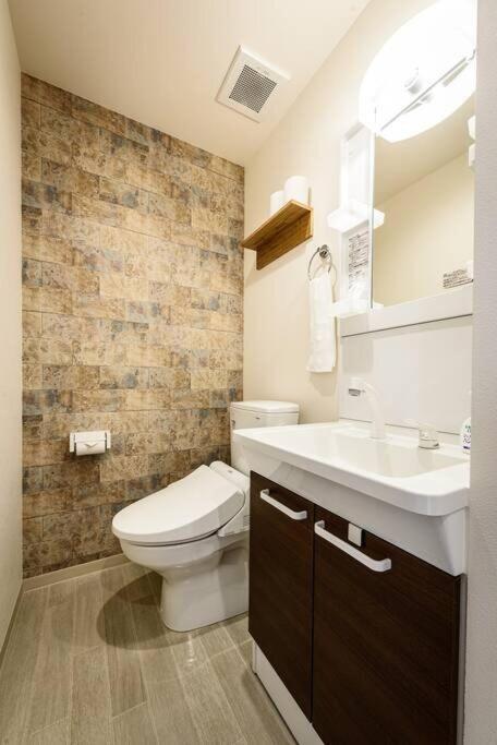 Bhotel Yutori - Homey W 1Br In Onomichi For 3 Ppl Buitenkant foto