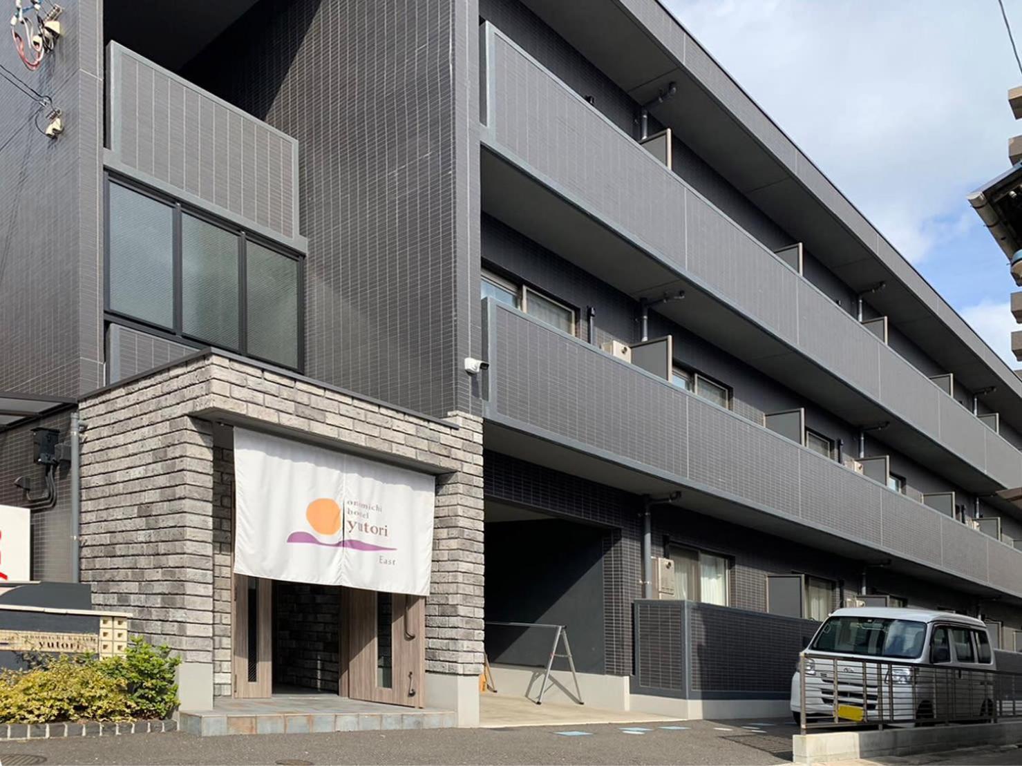 Bhotel Yutori - Homey W 1Br In Onomichi For 3 Ppl Buitenkant foto